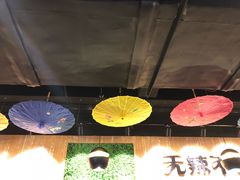 -嗜辣吃客
