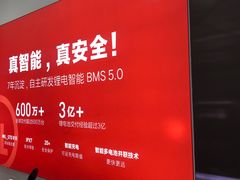 -九号电动车(安定门内大街店)