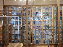 -猫的天空之城概念书店(印象城购物中心店)