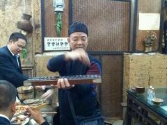 -田园印象·成都土菜院子(华阳店)