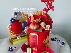 -卡比儿童蛋糕·心意定制·低脂零卡糖动物奶油FancyBALLOON(滨海店)