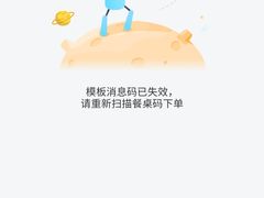 -山城鼎重庆老火锅(西安钟楼店)