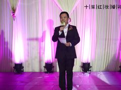 -裕龙国际酒店(阜成路一店)