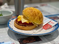 -敏华冰厅(平安金融中心店)