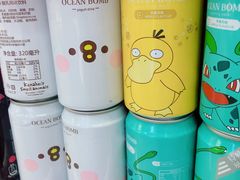 -blt精品超市(KKMALL京基店)