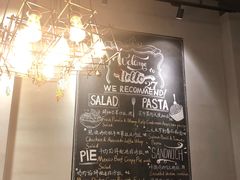 -HELLO 27 意面·沙拉·帕尼尼