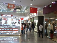 -万达广场(太原街店)