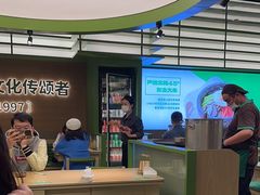 -西塔老太太拌饭(城市集市龙之梦店)