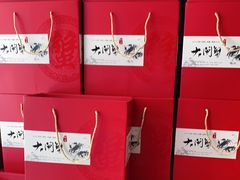 -祥鹤龙虾螃蟹