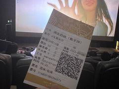 -英皇电影城(平安金融中心IMAX激光店)