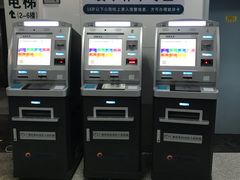 -广西壮族自治区人民医院(桃源院区)