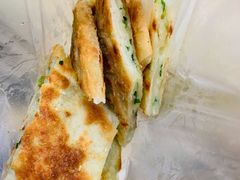 -咏春葱油饼(德政中路店)