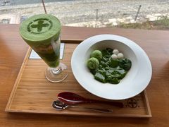-中村藤吉(平等院店 )