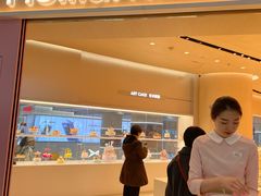 -好利来(上海长宁龙之梦店)