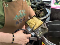 -鼎香皇高佬苏裹蒸粽