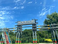 -北京野生动物园