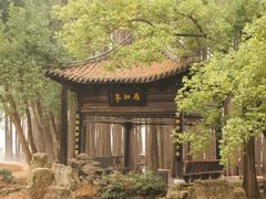 -东湖落雁景区