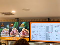 -闫家驴肉老店(华电一校店)
