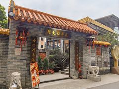 -周大娘牛乳(旧寨古村总店)