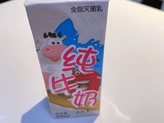 -麦当劳(文化西路店)