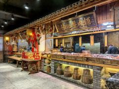 -百花人家(门城水岸店)