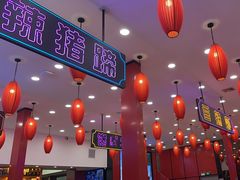 -簋街仔仔小龙虾(总店)