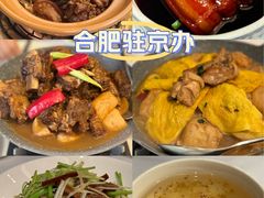 -同庆楼(大钟寺店)