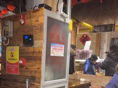 -聚合鑫东北熏酱熟食麻辣面(长阳店)