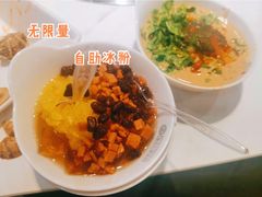 -燃尖儿自助串串火锅(新业广场店)