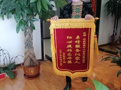 -巧妈月嫂•育婴师(兰州中心店)