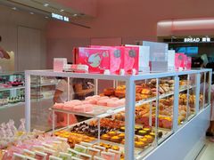 -好利来(南京路一店)
