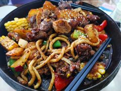 -炕锅羊肉土火锅面片大王