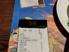 -泰妃殿(武汉首店)