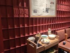 -巴奴毛肚火锅(龙湖锦艺城店)