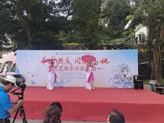 -飞霞风景名胜区