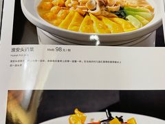 -无名居(西直门总店)