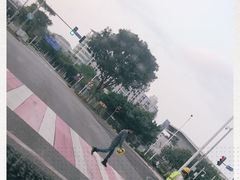 -广东药科大学(广州校区大学城校园)