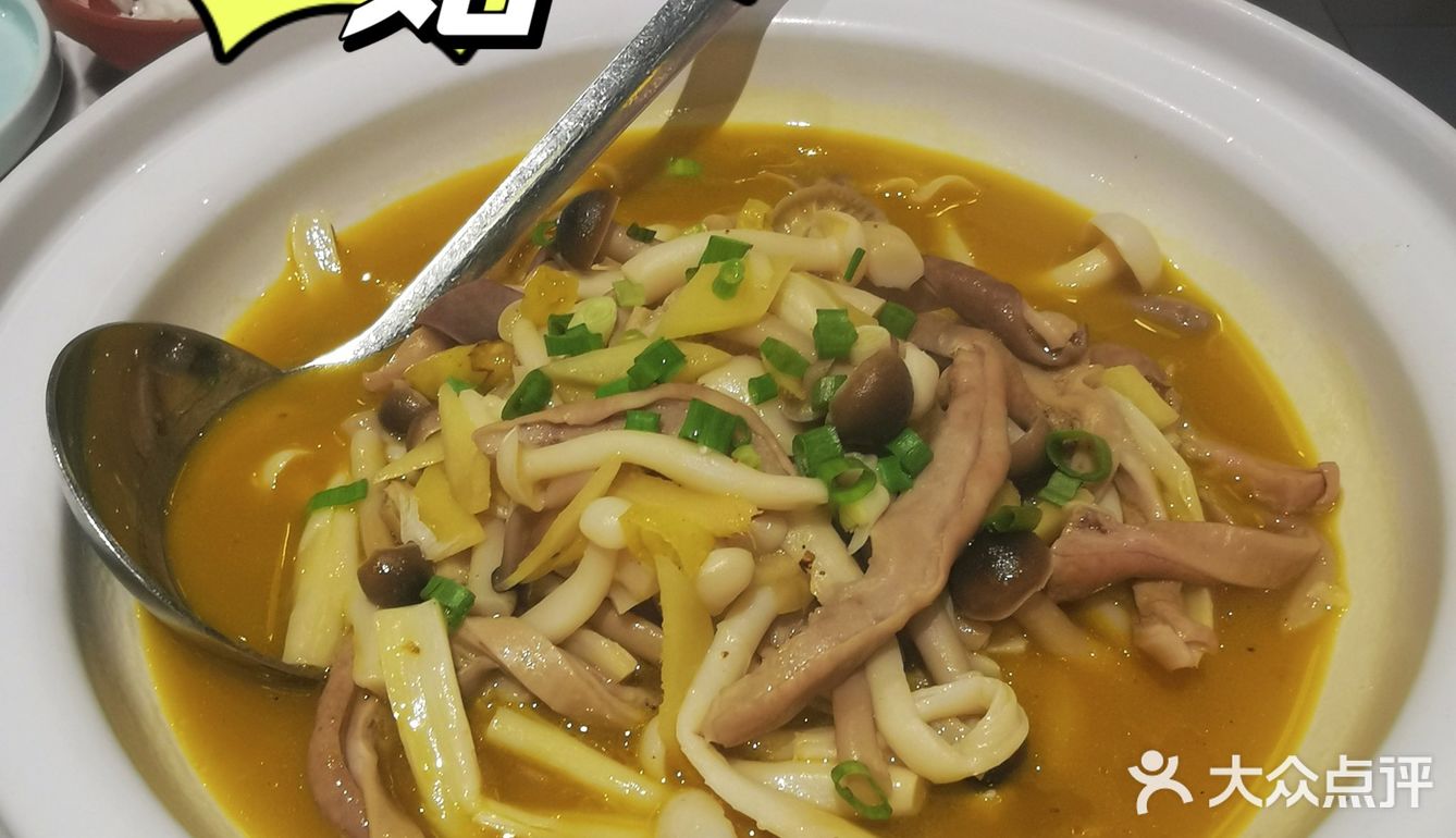 大厂互联网范儿的湘菜馆-越恰越香