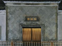 -拙政园