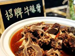 -宜昌富力皇冠假日酒店·咖啡1号西餐厅