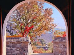 -妙峰山风景名胜区