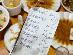 -温州一家人美食(西木头市店)