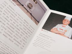 -郑春發佛跳墙(三迪中心店)