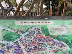 -窑埠古镇