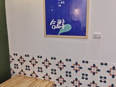 用餐区-小团圆糖水铺(襄阳南路店)