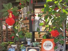 -周家二小姐的菜(西津渡店)