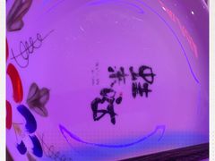 -蛙来哒(东城万达店)