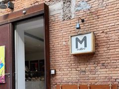 门面-大酉·M Coffee(北京美术馆店)