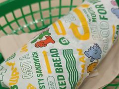 -赛百味SUBWAY(建六宜安广场店)