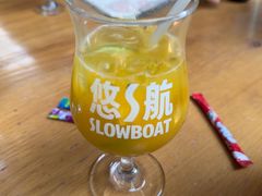 -悠航SLOWBOAT(三里屯店)
